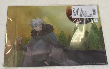 후르츠 바스켓 소마 하츠하루 소마 이스즈 ED 클리어 파일