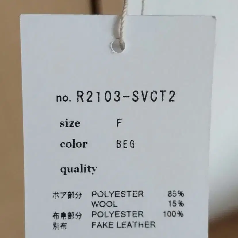 12번째 상품 이미지