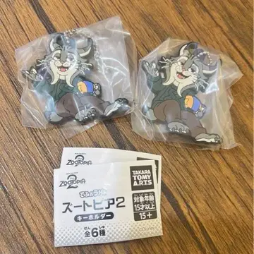 데포라바! 주토피아 2 키링 파우버트 2개 세트