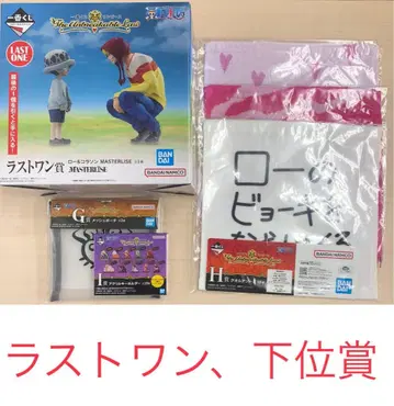 라스트 원상 로우&코라손 덤 포함