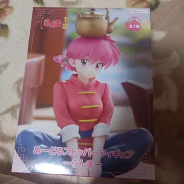 란마 1/2 란마 피규어