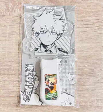 [ 미개봉 새상품 ] 히로아카 바쿠고 응원봉 점프샵 벌스데이