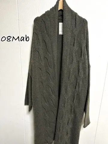 08맵 니트 가디건 케이블 짜임