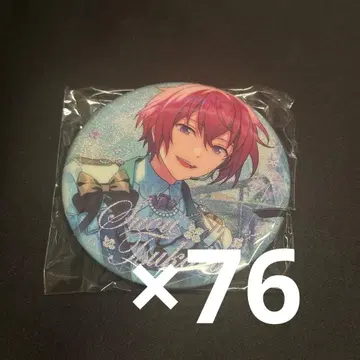 앙스타 스오우 츠카사 중국 섬광 캔뱃지 반짝반짝 캔뱃지 76개