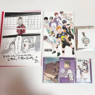 하이큐 영화 입장 특전 하이큐전 엽서 10th 지로리 참