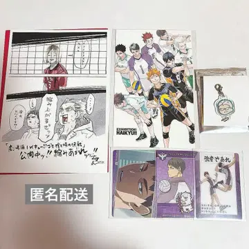 하이큐 영화 입장 특전 하이큐전 엽서 10th 지로리 참