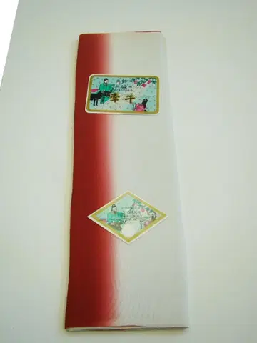 새상품 아시로 고급 블렌딩 하치가케 순수 실크 미사용 As809