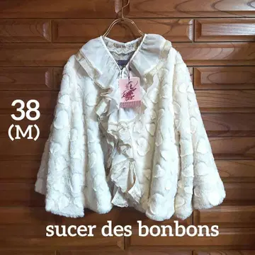 [ 새상품 ] sucer des bonbons 인조 모피 자켓