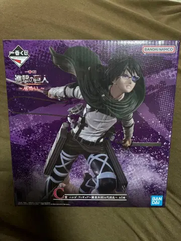 제일복권 진격의 거인 C상 한지 피규어