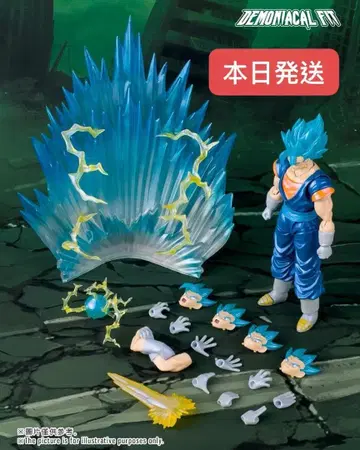 DEMONIACALFIT 슈퍼 베지트 블루 NYCCver