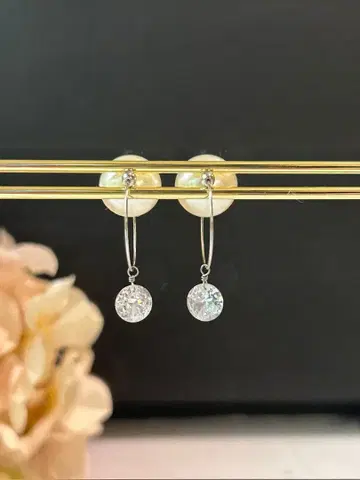 사토식 이어커프