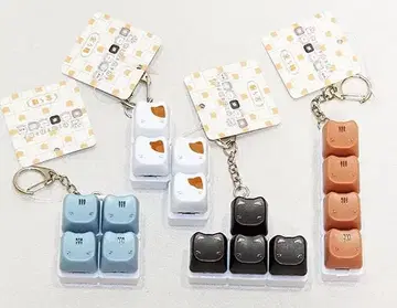 중독성 딱딱 키보드 키링 고양이형 4종 세트