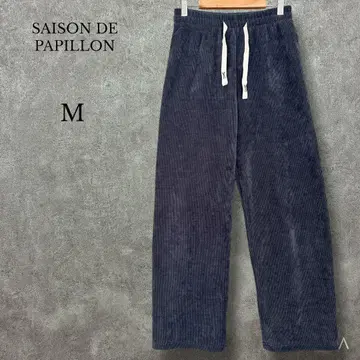 세존드파피용 [ M ] 이지 코듀로이 팬츠 속기모 그레이 따뜻한