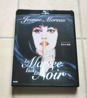 블랙 드레스의 신부 / 잔느 모로 프랑수아 트뤼포 블루레이