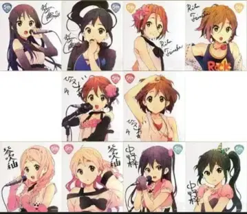 케이온 제일복권 5th 애니버서리 색지 전 10종