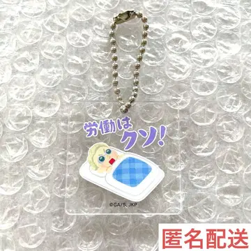 새상품 미사용 주술회전 나나미 켄토 나나민 일러스트야 아크릴 참