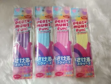 페림니팬 사케루 스퀴즈 picnic 하라주쿠 피크닉