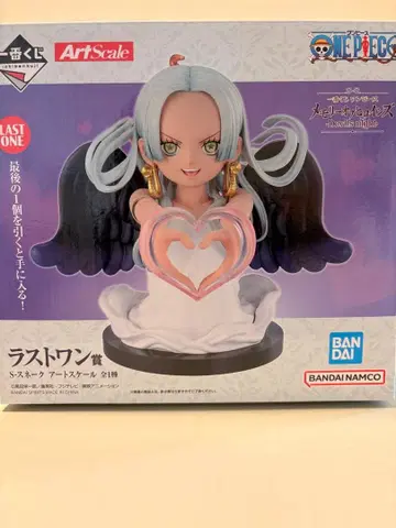 제일복권 메모리 오브 히로인즈 라스트 원상 S 스네이크 원피스