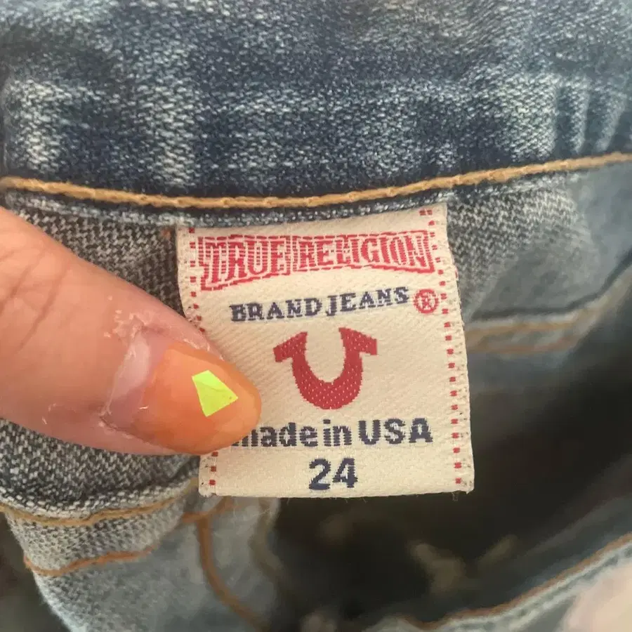 6번째 상품 이미지