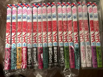 복면계 노이즈 전권 세트