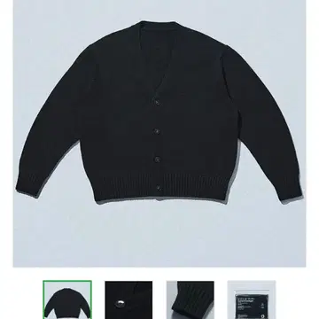 [미착용 새상품] 훼미리마트 남녀 공용 코튼 가디건 블랙 M 사이즈