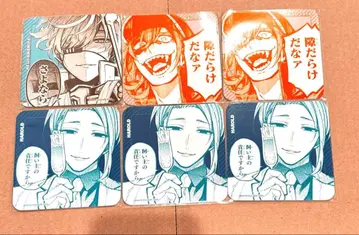 도쿄 에이리언즈 카페 코스터 아메미야 할로드 토우야