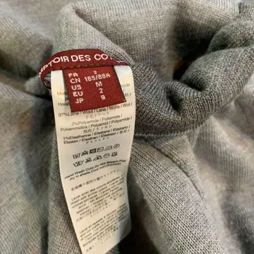 그레이 울 오픈 프론트 더블 페이스 가디건