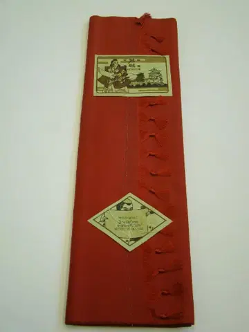 새상품 아시로 고급 하치가타 순수 실크 미사용 As810