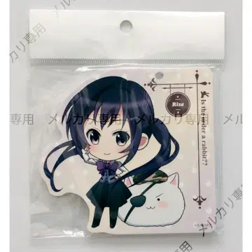 주문은 토끼입니까?? 리제 IC 카드 케이스 패스 케이스