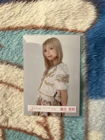 후지요시 카린 브로마이드