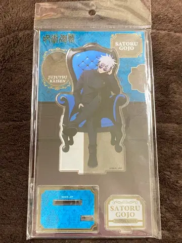 주술회전 고죠 사토루 아크릴 스탠드 Chair:Blue