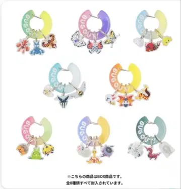 아크릴 카라비너 컬렉션 BUG OUT! BOX