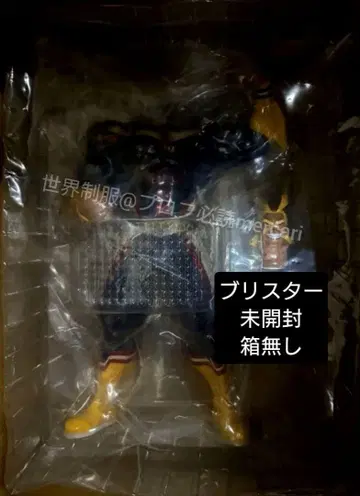 올마이트 Begin the hero 라스트 원 나의 히어로 아카데미아