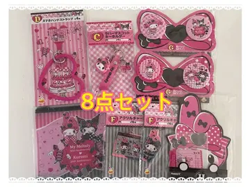 Happy 복권 해피 복권 마이멜로디&쿠로미 마이멜로 8점 산리오