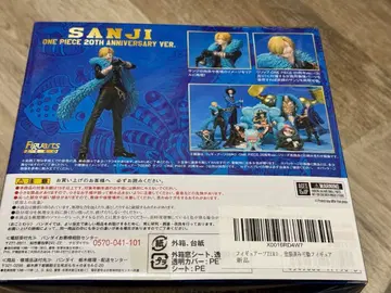 미개봉 새상품 원피스 20th anniversary 피규어 상디