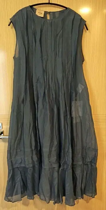 아리시 ALYSI 원피스 이너 포함 파랑 블루 계열 쉬폰