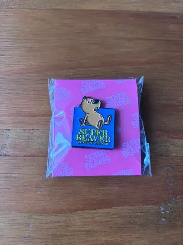 SUPER BEAVER 핀 배지