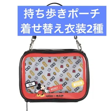 미키 x 킹프리 휴대용 파우치 옷 갈아입기 의상