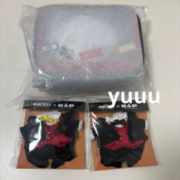 미키 x 킹프리 휴대용 파우치 옷 갈아입기 의상 [ 당일 발송 ]