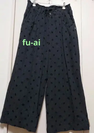 후아이 드럭 스토어즈 도트 무늬 자수 와이드 팬츠