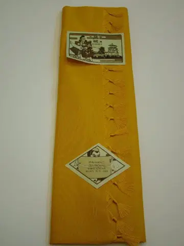 새상품 아시로 고급 팔괘지 순수 실크 미사용 As811