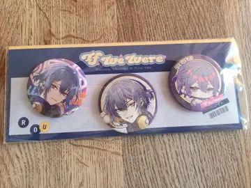 코야나기 로우 If We were - 캔뱃지 세트