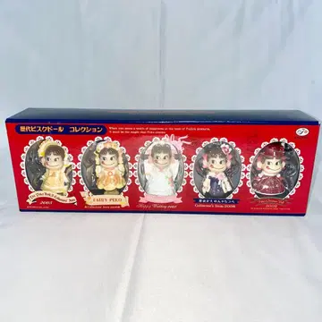 페코짱 60주년 기념 역대 비스크 인형 컬렉션 5체 2005~2009