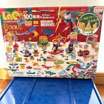 [ 거의 미사용 새상품급 ] LaQ 보너스 세트 1250 피스