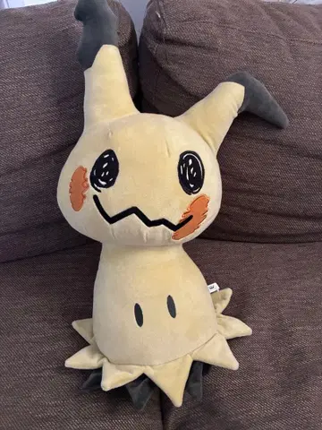 엄청 큰 미미큐 봉제 인형