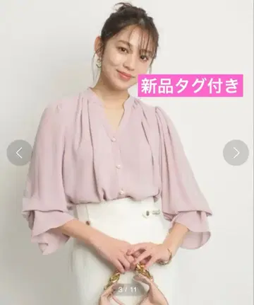 [택 포함 새상품] JUSGLITTY 펄 블라우스