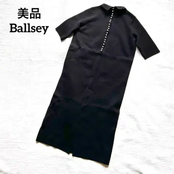 TOMORROWLAND Ballsey 백 진주 버튼 원피스