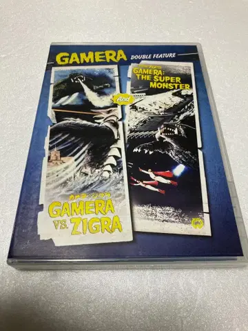 GAMERA VS. ZIGRA/GAMERA: THE SUPER MONST