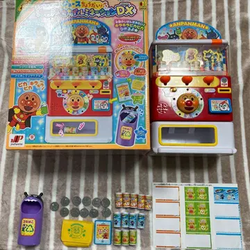 호빵맨 키라피카 일루미네이션 DX