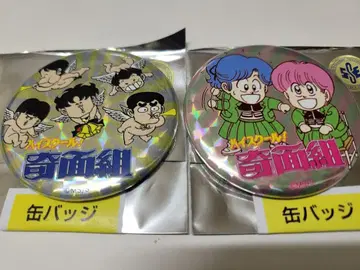 하이스쿨! 기면조 팝업 스토어 캔뱃지 키라 2종류